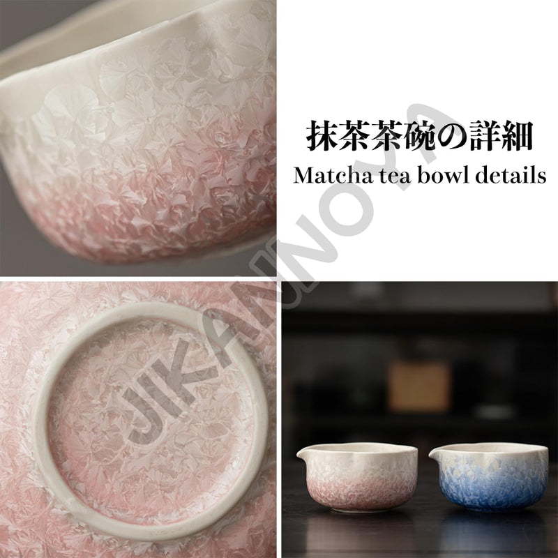 JIKANNOYA 抹茶セット 抹茶 セット 自宅用 茶道具 初心者 お点前セット 抹茶 陶器 抹茶茶碗 茶杓 ネコ茶杓立て 茶せん 百本立 茶道セット matcha set for beginners お手入れも簡単 母の日 父の日 誕生日 贈り物 おしゃれ 8点セット 氷裂貫入釉薬シリーズ CJ158