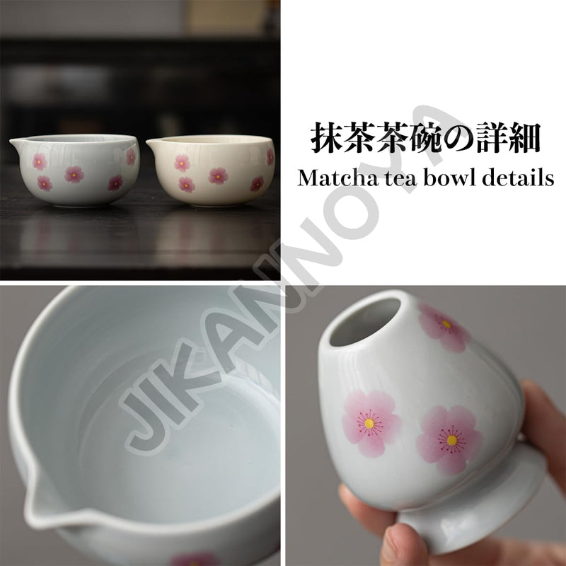 JIKANNOYA 抹茶 セット matcha set 茶道具 4点セット陶器 抹茶茶碗 bowl 茶杓 茶杓立て 茶せん 百本立 whisk 茶筅立て くせ直し 綿茶巾 抹茶篩 お手入れも簡単 初心者 自宅用 ceremony 母の日 父の日 誕生日 贈り物 gift おしゃれ cute 高級 CJ143