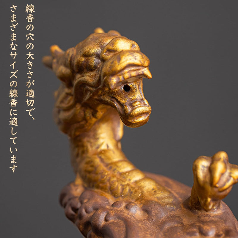 JIKANNOYA お香立て 横置き 龍 線香立て 灰がこぼれない 陶器 おしゃれ インセンスホルダー 香炉 線香皿 線香 逆流線香 三角線香 御洒落 人気 仏壇用 睡眠 リラックス 茶室 茶道 瞑想 書斎 AQXL09
