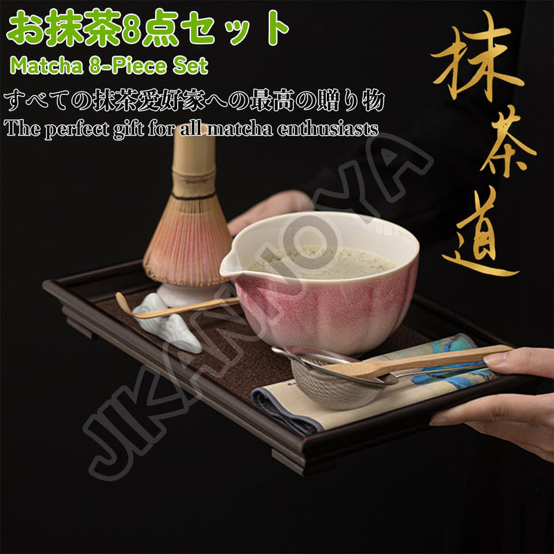 JIKANNOYA 抹茶セット 抹茶 セット 自宅用 茶道具 初心者 お点前セット 抹茶 陶器 抹茶茶碗 茶杓 茶杓立て 茶せん 百本立 茶筅立て くせ直し 綿茶巾 抹茶篩 茶道セット matcha set for beginners お手入れも簡単 母の日 父の日 誕生日 贈り物 おしゃれ CJ201