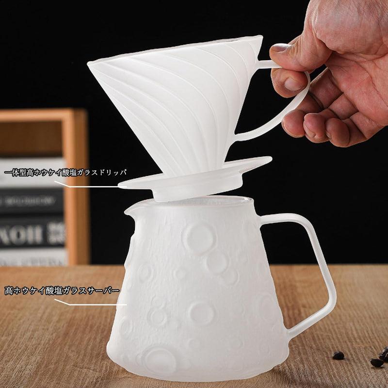 JIKANNOYA コーヒードリッパー ハンドドリップセット コーヒーサーバー 割れない 高ホウ素シリカガラス材料 耐熱ガラス 直火対応 耐寒性 クルミ材 ドリッパー 透明 電子レンジ·食洗機対応 コーヒー用品 使いやすい 洗いやすい 多用途 家用 喫茶店 1~4杯用 700ml