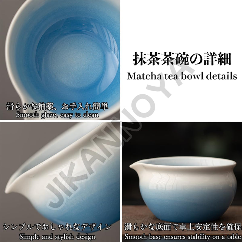 JIKANNOYA 抹茶セット 抹茶 セット 自宅用 茶道具 初心者 お点前セット 抹茶 陶器 抹茶茶碗 茶杓 茶杓立て 茶せん 百本立 茶筅立て くせ直し 綿茶巾 抹茶篩 茶道セット matcha set for beginners お手入れも簡単 母の日 父の日 誕生日 贈り物 おしゃれ 550ml AQCJ92