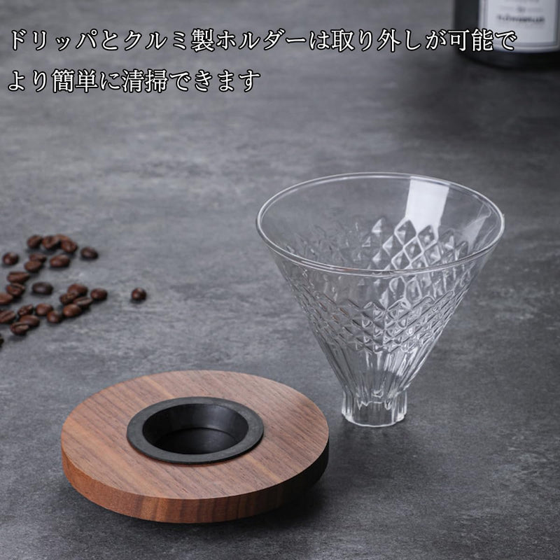 JIKANNOYA コーヒードリッパー ハンドドリップセット コーヒーサーバー 割れにくい 高ホウ素シリカガラス材料 耐熱ガラス 直火対応 耐寒性 クルミ材 ドリッパー ダイヤモンド 電子レンジ·食洗機対応 コーヒー用品 目盛り付き 洗いやすい 多用途 家用 喫茶店 1~4杯用 600ml