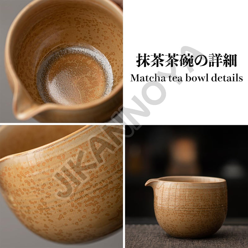 JIKANNOYA 抹茶セット 抹茶 セット 自宅用 茶道具 初心者 お点前セット 抹茶 陶器 抹茶茶碗 茶杓 茶杓立て 茶せん 百本立 茶筅立て くせ直し 綿茶巾 抹茶篩 茶道セット matcha set for beginners お手入れも簡単 母の日 父の日 誕生日 贈り物 おしゃれ 8点セット CJ229