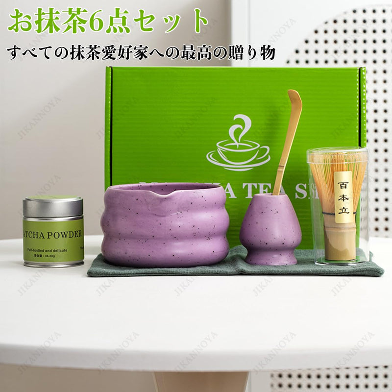 JIKANNOYA 抹茶セット 初心者 6点セット マカロンカラー お点前セット 陶磁器茶碗 注ぎ口付き お茶缶 茶杓 茶せん 百本立 茶筅立て くせ直し 綿茶巾 茶道具 茶道 セット お手入れも簡単 母の日 父の日 誕生日 贈り物 500ml