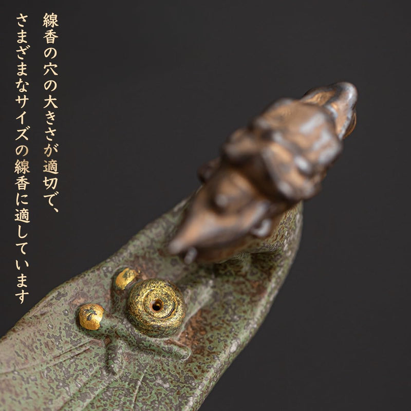 JIKANNOYA お香立て 灰がこぼれない 横置き 龍 線香立て 陶器 おしゃれ インセンスホルダー 香炉 線香皿 線香 御洒落 人気 仏壇用 睡眠 リラックス 茶室 茶道 瞑想 書斎 長さ21cm AQXL12