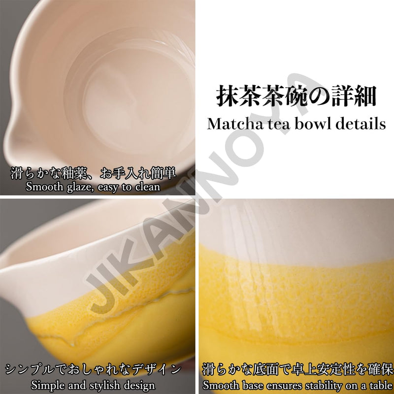 JIKANNOYA 抹茶 セット matcha set 茶道具 4点セット 抹茶茶碗 bowl 茶杓 茶せん 百本立 whisk 茶筅立て くせ直し お手入れも簡単 初心者 自宅用 ceremony 母の日 父の日 誕生日 贈り物 gift 持ち運び おしゃれ cute 高級 おうち時間グッズ CJ172