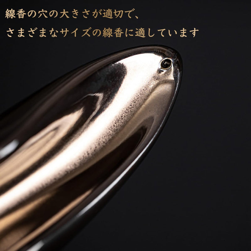 JIKANNOYA 線香立て 灰がこぼれない 横置き 陶器 お香立て ミニ おしゃれ インセンスホルダー 香炉 線香皿 御洒落 人気 仏壇用 睡眠 リラックス 茶室 茶道 瞑想 書斎 長さ25.5cm AQXL06