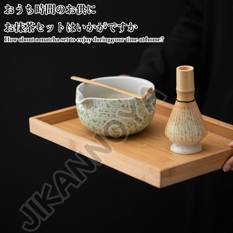 JIKANNOYA 抹茶セット 茶道具 初心者 自宅用 お点前セット 4点セット 茶杓 茶筅 茶せん 百本立 茶筅立て くせ直し 抹茶篩 綿茶巾 陶器茶杓立て お手入れも簡単 母の日 父の日 誕生日 贈り物 おしゃれ AQCJ50