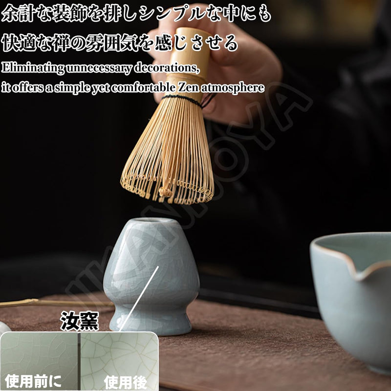 JIKANNOYA 抹茶 セット 抹茶セット 自宅用 茶道具 初心者 お点前セット 抹茶 陶器 抹茶茶碗 茶杓 茶杓立て 茶せん 百本立 茶筅立て くせ直し 綿茶巾 抹茶篩 茶道セット matcha set for beginners お手入れも簡単 母の日 父の日 誕生日 贈り物 おしゃれ AQCJ107