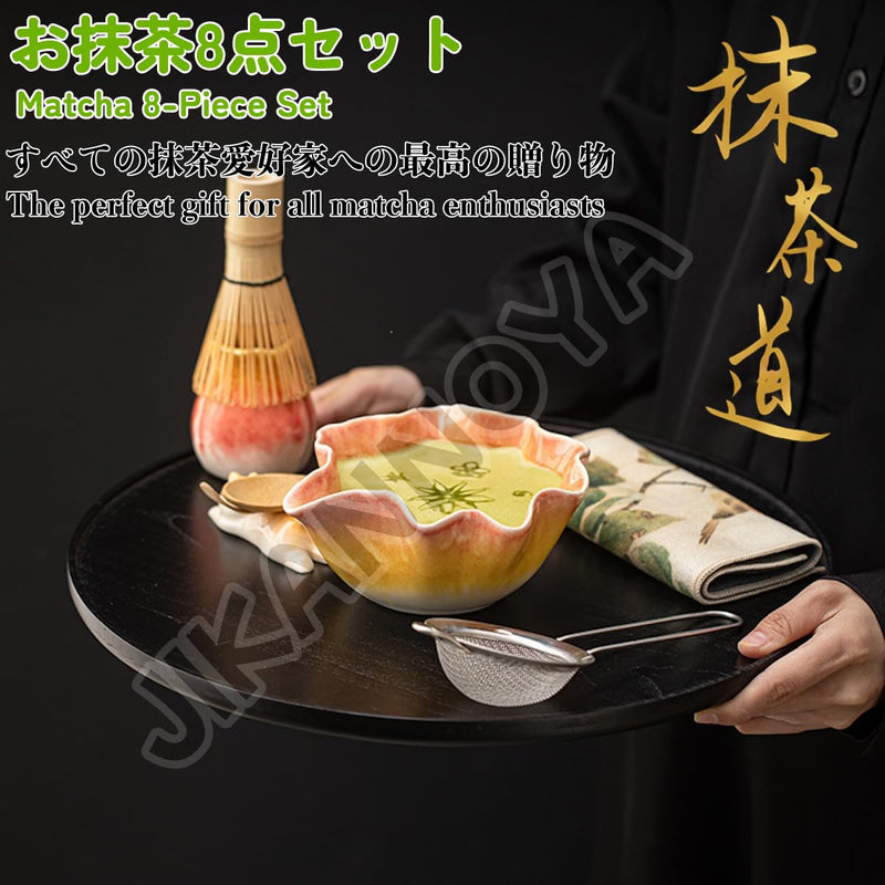 JIKANNOYA 抹茶セット 抹茶 セット 自宅用 茶道具 初心者 お点前セット 抹茶 陶器 抹茶茶碗 茶杓 茶杓立て 茶せん 百本立 茶筅立て くせ直し 茶道セット matcha set for beginners お手入れも簡単 母の日 父の日 誕生日 贈り物 おしゃれ 蓮 CJ222