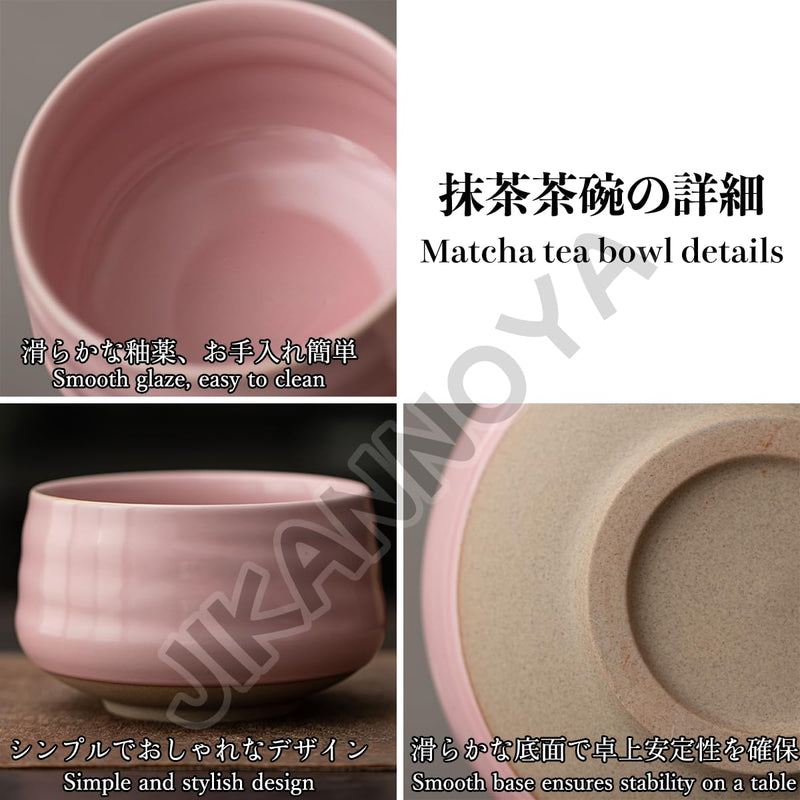 JIKANNOYA 抹茶セット 茶道具 初心者 自宅用 お点前セット 4点セット matcha set 茶杓 茶筅 茶せん 百本立 茶筅立て くせ直し 抹茶篩 綿茶巾 陶器茶杓立て お手入れも簡単 母の日 父の日 誕生日 贈り物 おしゃれ ピンク AQCJ77
