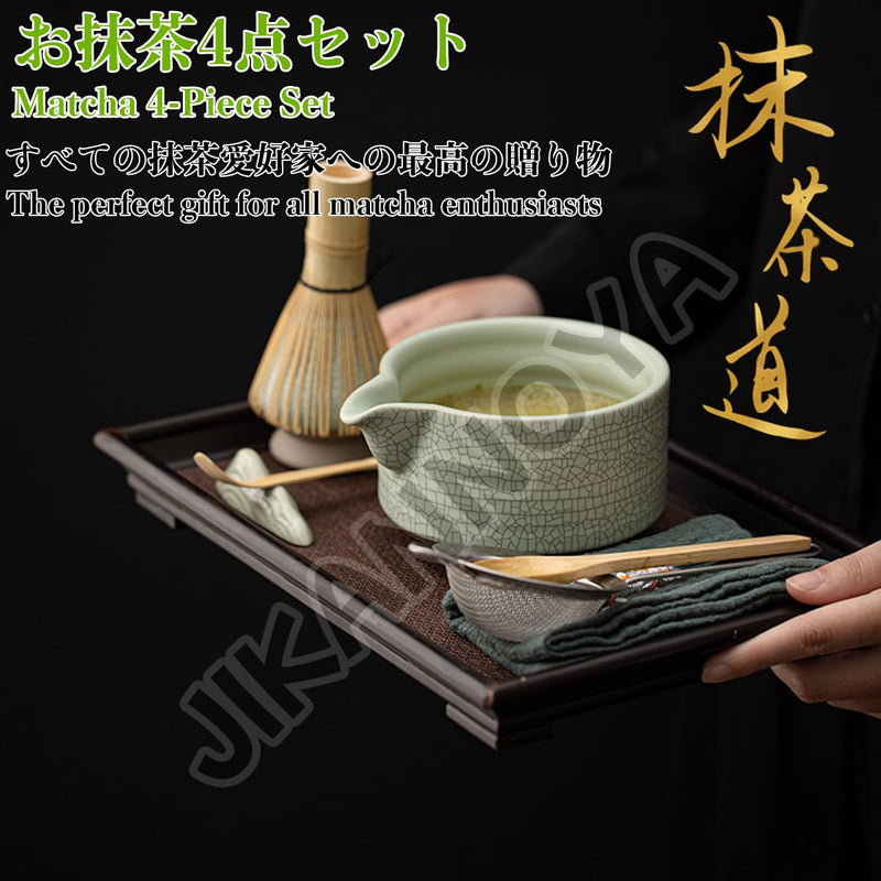 JIKANNOYA 抹茶 セット 茶道具 茶道セット 初心者 抹茶セット matcha set ceremony for beginners お点前セット whisk chasen 抹茶 陶器 抹茶茶碗 注ぎ口付き 茶杓 茶杓立て 茶せん 茶筅 百本立 茶筅立て くせ直し 綿茶巾 抹茶篩 お手入れも簡単 自宅用 母の日 父の日 誕生日 プレゼント 贈り物 おしゃれ ル窯 AQCJ120