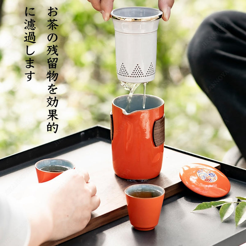 JIKANNOYA 中国茶器セット 茶器 茶具 磁器 湯呑み 急須 セット 携帯 台湾茶器 旅行ティーセット 茶の入れ 携帯用茶具 車載旅行茶器セット 収納バッグ付き 初心者 高級 おしゃれ 軽量 お出かけ用 旅行 お手入れも簡単 母の日 父の日 誕生日 贈り物 AQZGCJ06