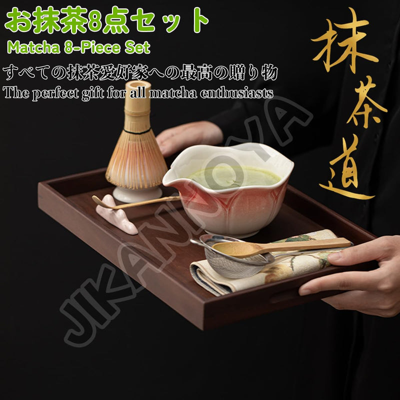 JIKANNOYA 抹茶セット 抹茶 セット 自宅用 茶道具 初心者 お点前セット 抹茶 陶器 抹茶茶碗 茶杓 茶杓立て 茶せん 百本立 茶筅立て くせ直し 綿茶巾 抹茶篩 茶道セット matcha set for beginners お手入れも簡単 母の日 父の日 誕生日 贈り物 おしゃれ 蓮 CJ207