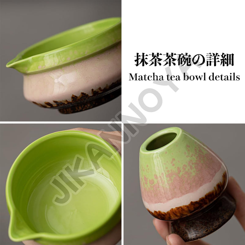 JIKANNOYA 抹茶 セット matcha set 茶道具 4点セット陶器 抹茶茶碗 bowl 茶杓 茶杓立て 茶せん 百本立 whisk 茶筅立て くせ直し 綿茶巾 抹茶篩 お手入れも簡単 初心者 自宅用 ceremony 母の日 父の日 誕生日 贈り物 gift おしゃれ cute 高級 CJ132