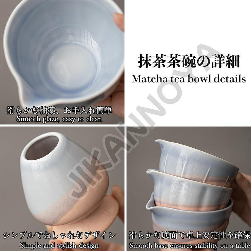 JIKANNOYA 抹茶セット 抹茶 セット 自宅用 茶道具 初心者 お点前セット 抹茶 陶器 抹茶茶碗 茶杓 茶杓立て 茶せん 百本立 茶筅立て くせ直し 綿茶巾 抹茶篩 茶道セット matcha set for beginners お手入れも簡単 母の日 父の日 誕生日 贈り物 おしゃれ 500ml AQCJ89