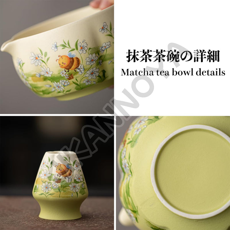 JIKANNOYA 抹茶 セット matcha set 茶道具 4点セット 抹茶茶碗 bowl 茶杓 茶せん 百本立 whisk 茶筅立て くせ直し お手入れも簡単 初心者 自宅用 ceremony 母の日 父の日 誕生日 贈り物 gift 持ち運び おしゃれ cute 高級 おうち時間グッズ CJ225