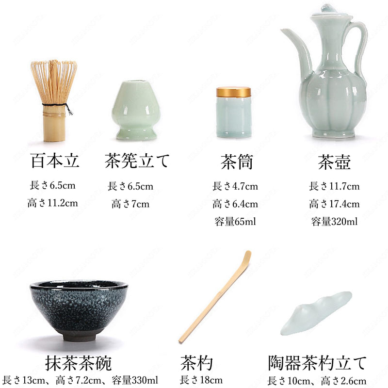 JIKANNOYA 茶道具 セット 抹茶セット お点前セット 9点セット 茶筅 茶せん 百本立 茶筅立て くせ直し 茶杓 茶壺 陶器茶杓立て 茶筒 初心者 高級感 抹茶スターター おうち時間グッズ お手入れも簡単 母の日 父の日 誕生日 贈り物