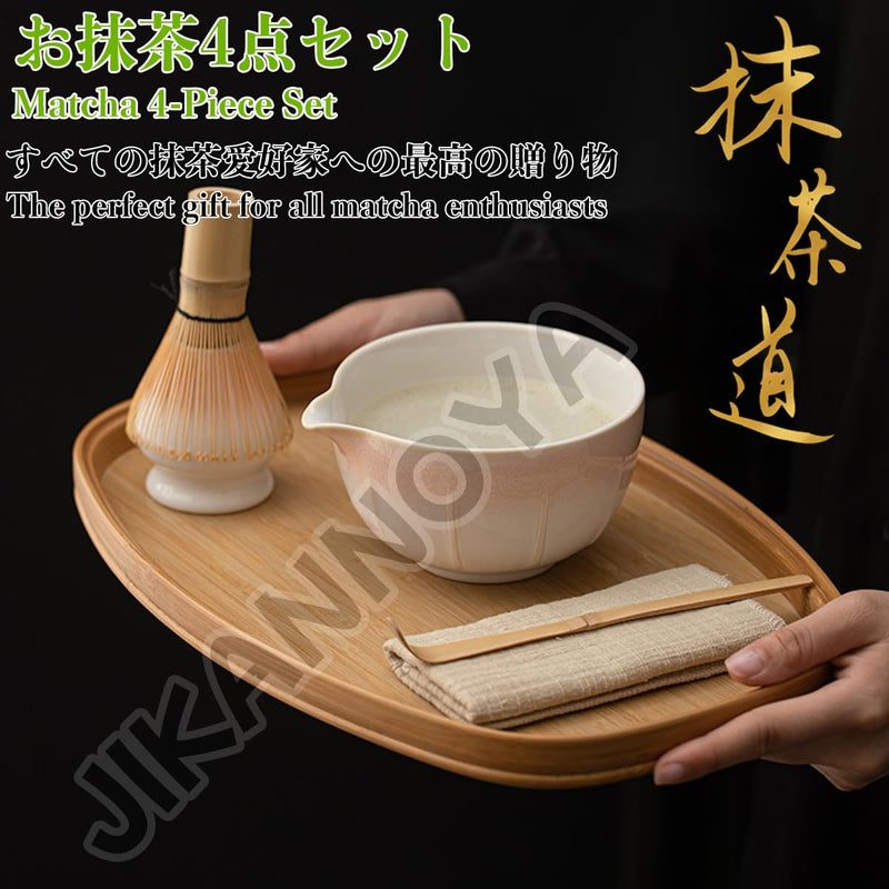 JIKANNOYA 抹茶セット 茶道具 初心者 自宅用 お点前セット matcha set 茶道 茶器 茶杓 茶筅 茶せん 百本立 茶筅立て くせ直し 抹茶篩 綿茶巾 陶器茶杓立て お手入れも簡単 持ち運び アウトドア 母の日 父の日 誕生日 贈り物 人気 おしゃれ 4点セット AQCJ72