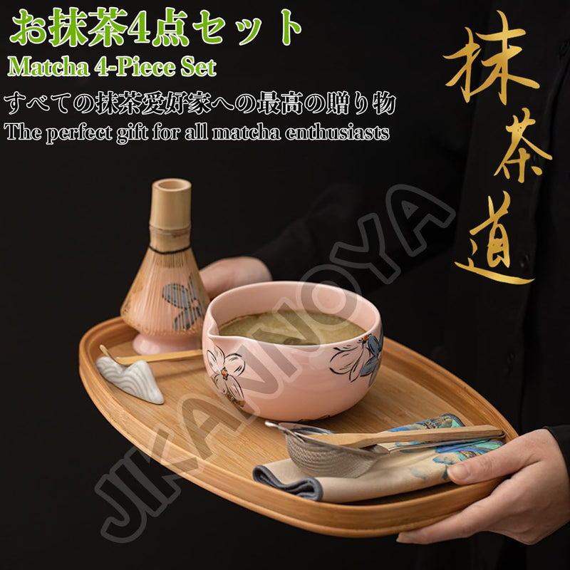 JIKANNOYA 抹茶セット 茶道具 初心者 自宅用 お点前セット 4点セット matcha set 茶杓 茶筅 茶せん 百本立 茶筅立て くせ直し 抹茶篩 綿茶巾 陶器茶杓立て お手入れも簡単 母の日 父の日 誕生日 贈り物 おしゃれ 花柄 ピンク AQCJ73