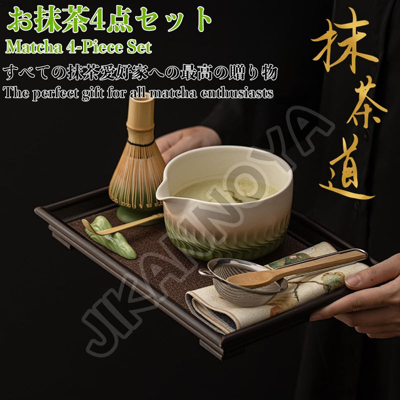 JIKANNOYA 抹茶 セット 茶道具 茶道セット 初心者 抹茶セット matcha set ceremony for beginners お点前セット whisk chasen 抹茶 陶器 抹茶茶碗 茶杓 茶杓立て 茶せん 茶筅 百本立 茶筅立て くせ直し 綿茶巾 抹茶篩 お手入れも簡単 自宅用 母の日 父の日 誕生日 プレゼント 贈り物 おしゃれ AQCJ118