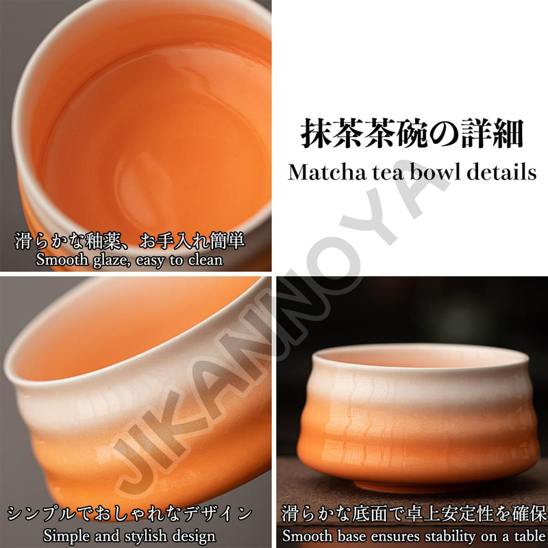 JIKANNOYA 抹茶 セット 抹茶セット 自宅用 茶道具 初心者 お点前セット 抹茶 陶器 抹茶茶碗 茶杓 茶杓立て 茶せん 百本立 茶筅立て くせ直し 綿茶巾 抹茶篩 茶道セット matcha set for beginners お手入れも簡単 母の日 父の日 誕生日 贈り物セット おしゃれ 450ml AQCJ76