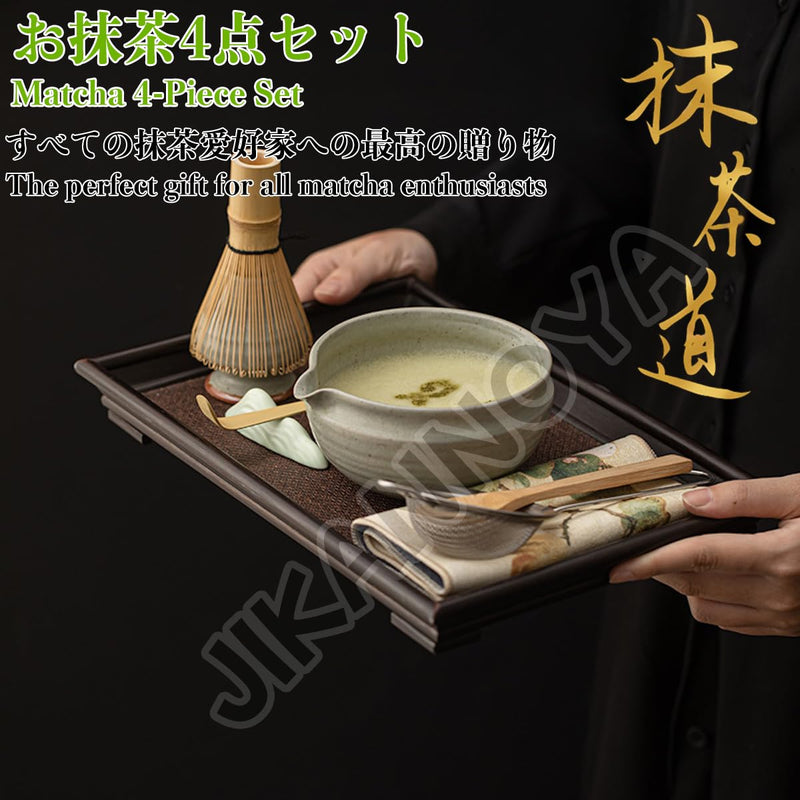 JIKANNOYA 抹茶 セット 茶道具 茶道セット 初心者 抹茶セット matcha set ceremony for beginners お点前セット whisk chasen 抹茶 陶器 抹茶茶碗 茶杓 茶杓立て 茶せん 茶筅 百本立 茶筅立て くせ直し 綿茶巾 抹茶篩 お手入れも簡単 自宅用 母の日 父の日 誕生日 プレゼント 贈り物 おしゃれ AQCJ114