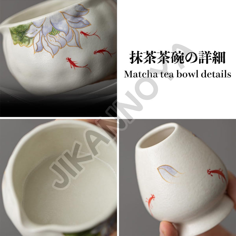 JIKANNOYA 抹茶セット 抹茶 セット 自宅用 茶道具 初心者 お点前セット 陶器 抹茶茶碗 茶杓 茶杓立て 茶せん 百本立 茶筅立て くせ直し 茶道セット matcha set for beginners お手入れも簡単 母の日 父の日 誕生日 贈り物 おしゃれ 8点セット 手描き CJ233