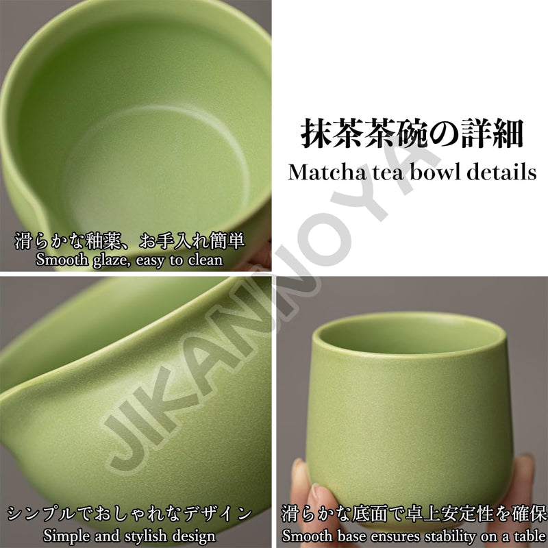 JIKANNOYA 抹茶セット 抹茶 セット 自宅用 茶道具 初心者 お点前セット 抹茶 陶器 抹茶茶碗 茶杓 茶杓立て 茶せん 百本立 茶筅立て くせ直し 綿茶巾 抹茶篩 茶道セット matcha set for beginners お手入れも簡単 母の日 父の日 誕生日 贈り物 おしゃれ 550ml AQCJ102