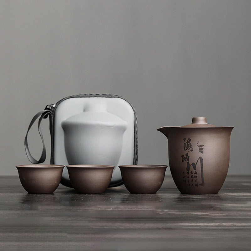 JIKANNOYA 中国茶器セット 茶器 茶具 磁器 急須 湯呑み セット 携帯 台湾茶器 旅行ティーセット 茶の入れ 携帯用茶具 車載旅行茶器セット 収納バッグ付き 初心者 書道 高級 おしゃれ 軽量 お出かけ用 旅行 お手入れも簡単 母の日 父の日 誕生日 贈り物 AQZGCJ03