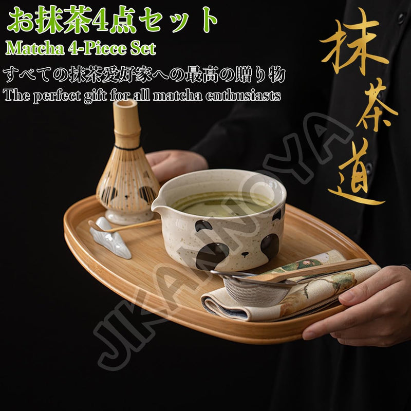 JIKANNOYA 抹茶セット 抹茶 セット 自宅用 茶道具 初心者 お点前セット 抹茶 陶器 抹茶茶碗 茶杓 茶杓立て 茶せん 百本立 茶筅立て くせ直し 綿茶巾 抹茶篩 茶道セット matcha set for beginners お手入れも簡単 母の日 父の日 誕生日 贈り物 おしゃれ かわいい 500ml AQCJ101