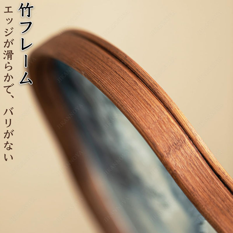 JIKANNOYA トレー お盆 竹製 滑らないトレー 天然竹 花海棠 多目的トレイ 小物入れ 北欧 トレイ カフェトレー コースター 茶托 ティートレー 前菜プレート ランチョン お膳 お茶 食事用 卓上用トレイ 定食用 多機能 便利 家庭用 業務用 AQTP20