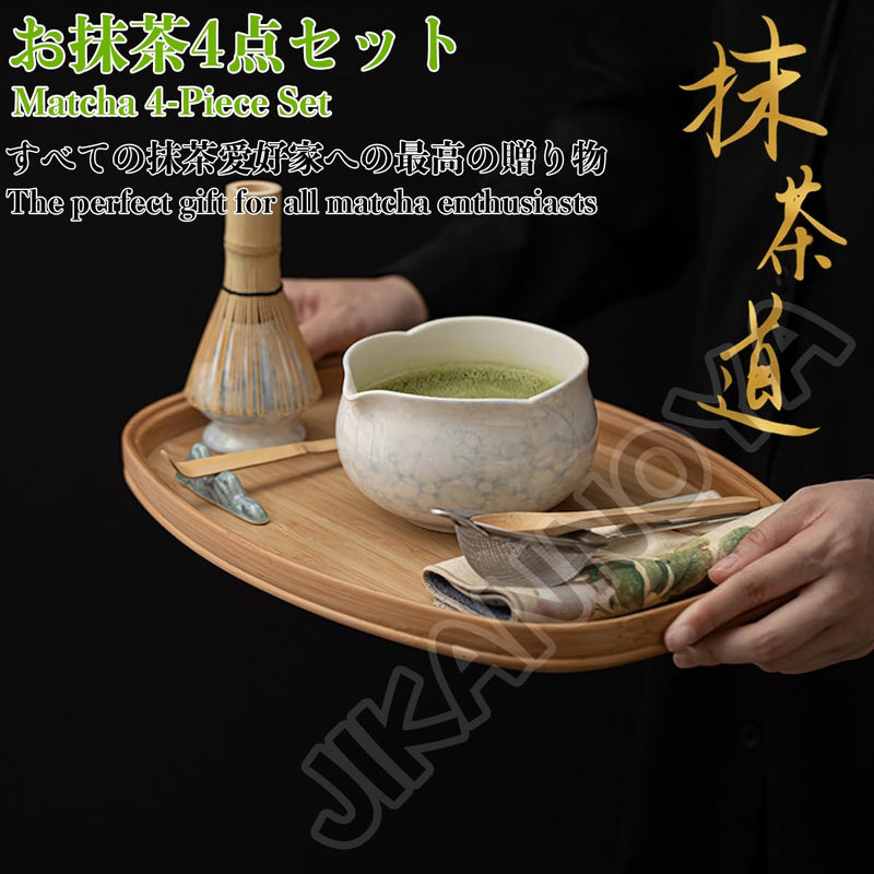 JIKANNOYA 抹茶 セット matcha set 茶道具 4点セット陶器 抹茶茶碗 bowl 茶杓 茶杓立て 茶せん 百本立 whisk 茶筅立て くせ直し 綿茶巾 抹茶篩 お手入れも簡単 初心者 自宅用 ceremony 母の日 父の日 誕生日 贈り物 gift おしゃれ cute 高級 CJ140