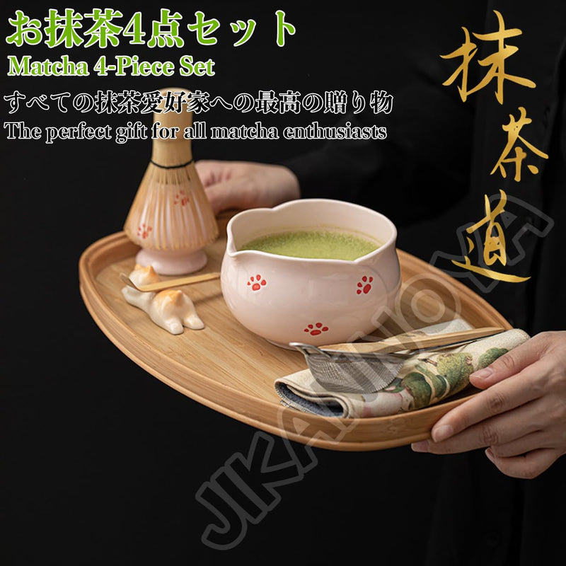 JIKANNOYA 抹茶 セット matcha set 茶道具 4点セット陶器 抹茶茶碗 bowl 茶杓 茶杓立て 茶せん 百本立 whisk 茶筅立て くせ直し 綿茶巾 抹茶篩 お手入れも簡単 初心者 自宅用 ceremony 母の日 父の日 誕生日 贈り物 gift おしゃれ cute 高級 CJ144