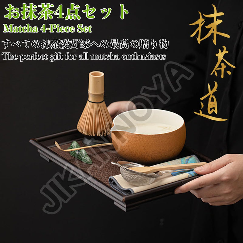 JIKANNOYA 抹茶 セット 抹茶セット 自宅用 茶道具 初心者 お点前セット 抹茶 陶器 抹茶茶碗 茶杓 茶杓立て 茶せん 百本立 茶筅立て くせ直し 綿茶巾 抹茶篩 茶道セット matcha set for beginners お手入れも簡単 母の日 父の日 誕生日 贈り物セット おしゃれ 550ml AQCJ79