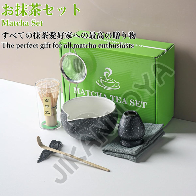 JIKANNOYA 抹茶セット 抹茶 セット 自宅用 茶道具 初心者 お点前セット 抹茶 陶器 抹茶茶碗 注ぎ口付き 茶杓 茶杓立て 茶せん 百本立 茶筅立て くせ直し 綿茶巾 抹茶篩 茶道セット matcha set for beginners お手入れも簡単 母の日 父の日 誕生日 贈り物セット おしゃれ 500ml AQCJ65