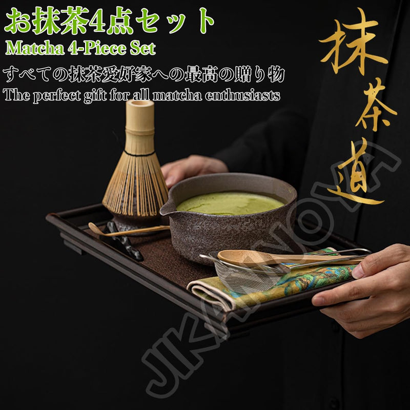 JIKANNOYA 抹茶 セット matcha set 茶道具 4点セット陶器 抹茶茶碗 bowl 茶杓 茶杓立て 茶せん 百本立 whisk 茶筅立て くせ直し 綿茶巾 抹茶篩 お手入れも簡単 初心者 自宅用 ceremony 母の日 父の日 誕生日 贈り物 gift おしゃれ cute 高級 CJ141