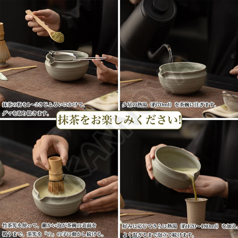 JIKANNOYA 抹茶 セット 茶道具 茶道セット 初心者 抹茶セット matcha set ceremony for beginners お点前セット whisk chasen 抹茶 陶器 抹茶茶碗 茶杓 茶杓立て 茶せん 茶筅 百本立 茶筅立て くせ直し 綿茶巾 抹茶篩 お手入れも簡単 自宅用 母の日 父の日 誕生日 プレゼント 贈り物 おしゃれ AQCJ114