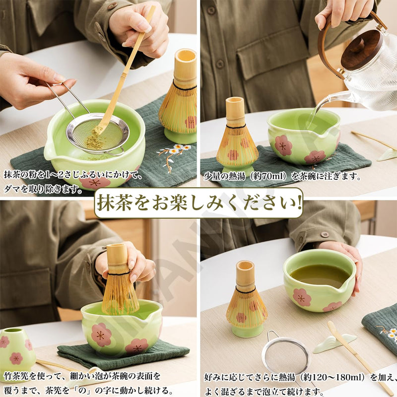 JIKANNOYA 抹茶 セット 抹茶セット 自宅用 茶道具 初心者 お点前セット 抹茶 陶器 抹茶茶碗 茶杓 茶杓立て 茶せん 百本立 茶筅立て くせ直し 綿茶巾 抹茶篩 茶道セット matcha set for beginners お手入れも簡単 母の日 父の日 誕生日 贈り物セット おしゃれ 500ml AQCJ60