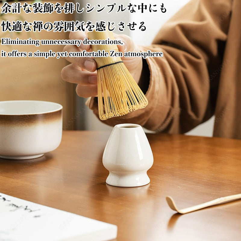JIKANNOYA 抹茶セット 初心者 お点前セット 茶道具 セット 4点セット 陶器 抹茶碗 茶杓 茶筅 茶せん 百本立 茶筅立て くせ直し お手入れも簡単 母の日 父の日 誕生日 贈り物 330ml AQCJ31
