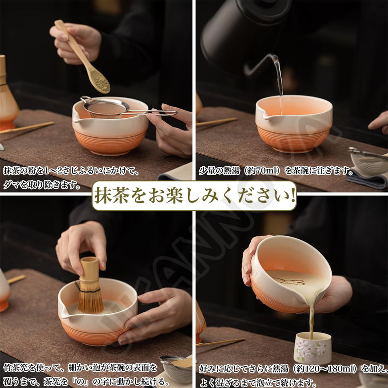 JIKANNOYA 抹茶 セット 抹茶セット 自宅用 茶道具 初心者 お点前セット 抹茶 陶器 抹茶茶碗 茶杓 茶杓立て 茶せん 百本立 茶筅立て くせ直し 綿茶巾 抹茶篩 茶道セット matcha set for beginners お手入れも簡単 母の日 父の日 誕生日 贈り物セット おしゃれ 500ml AQCJ74