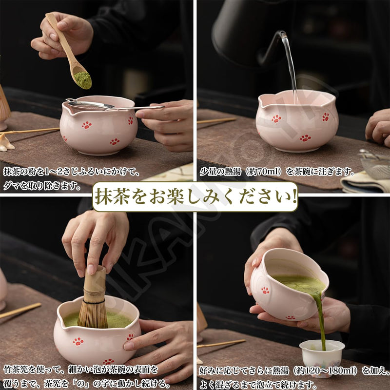 JIKANNOYA 抹茶 セット matcha set 茶道具 4点セット陶器 抹茶茶碗 bowl 茶杓 茶杓立て 茶せん 百本立 whisk 茶筅立て くせ直し 綿茶巾 抹茶篩 お手入れも簡単 初心者 自宅用 ceremony 母の日 父の日 誕生日 贈り物 gift おしゃれ cute 高級 CJ144