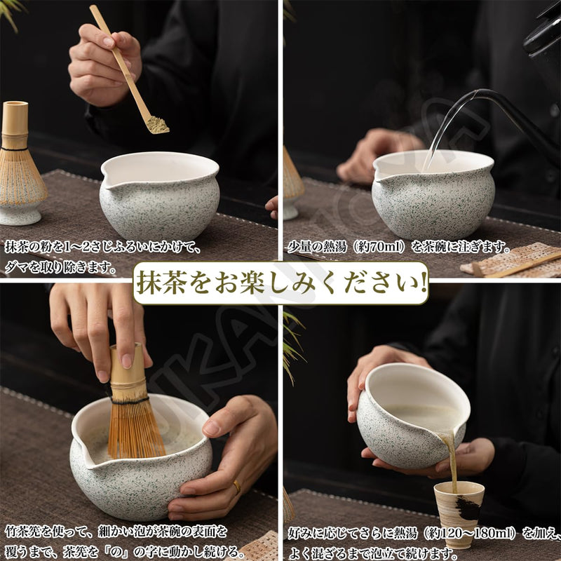 JIKANNOYA 抹茶セット 抹茶 セット 自宅用 茶道具 初心者 お点前セット 抹茶 陶器 抹茶茶碗 茶杓 茶杓立て 茶せん 百本立 茶筅立て くせ直し 綿茶巾 抹茶篩 茶道セット matcha set for beginners お手入れも簡単 母の日 父の日 誕生日 贈り物 おしゃれ 550ml AQCJ88