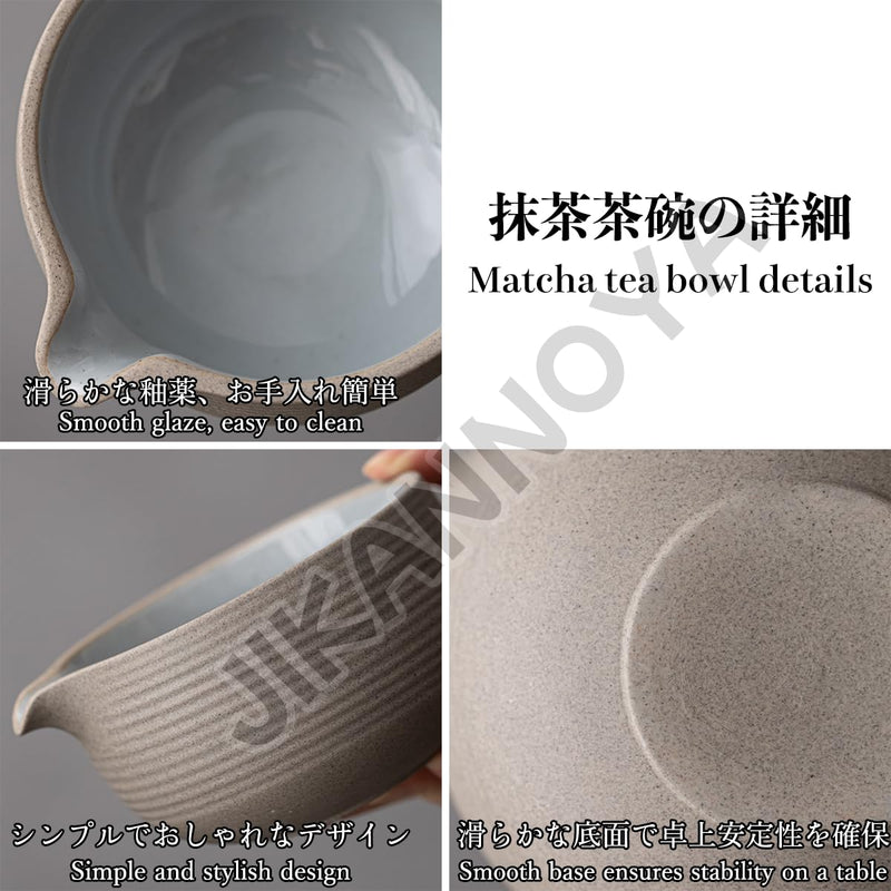 JIKANNOYA 抹茶セット 茶道具 初心者 自宅用 お点前セット 4点セット 茶杓 茶筅 茶せん 百本立 茶筅立て くせ直し 抹茶篩 綿茶巾 陶器茶杓立て お手入れも簡単 母の日 父の日 誕生日 贈り物 おしゃれ AQCJ52