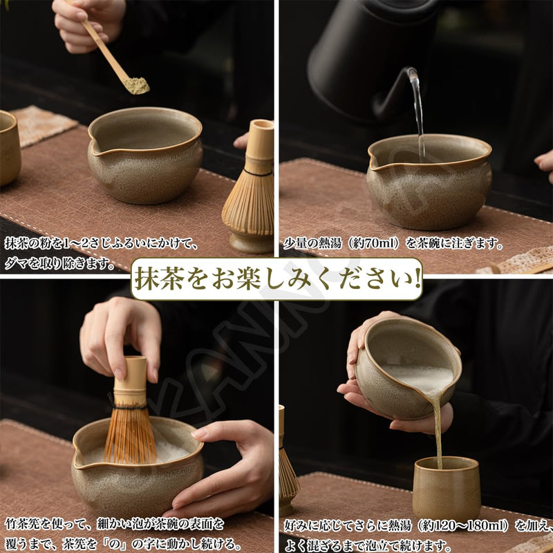JIKANNOYA 抹茶セット 抹茶 セット 自宅用 茶道具 初心者 お点前セット 抹茶 陶器 抹茶茶碗 茶杓 茶杓立て 茶せん 百本立 茶筅立て くせ直し 綿茶巾 抹茶篩 茶道セット matcha set for beginners お手入れも簡単 母の日 父の日 誕生日 贈り物 おしゃれ 550ml AQCJ102