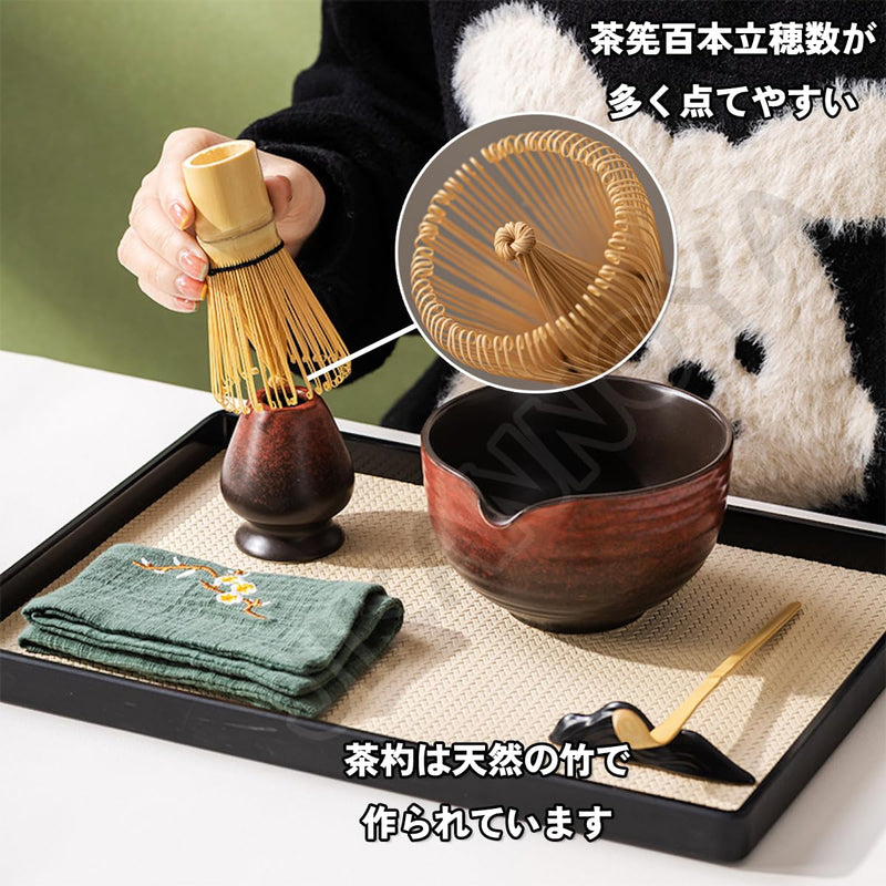 JIKANNOYA 抹茶セット 自宅用 抹茶 セット 茶道具 初心者 お点前セット 抹茶 陶器 抹茶茶碗 注ぎ口付き 茶杓 茶杓立て 茶せん 百本立 茶筅立て くせ直し 綿茶巾 抹茶篩 茶道セット matcha set for beginners お手入れも簡単 母の日 父の日 誕生日 贈り物 おしゃれ 500ml AQCJ67