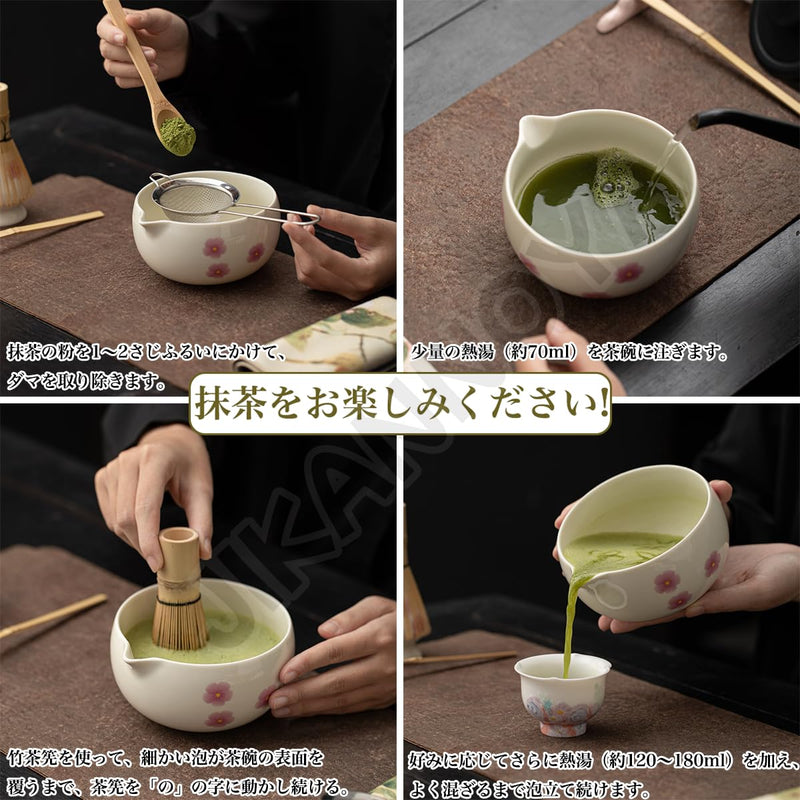 JIKANNOYA 抹茶 セット matcha set 茶道具 4点セット陶器 抹茶茶碗 bowl 茶杓 茶杓立て 茶せん 百本立 whisk 茶筅立て くせ直し 綿茶巾 抹茶篩 お手入れも簡単 初心者 自宅用 ceremony 母の日 父の日 誕生日 贈り物 gift おしゃれ cute 高級 CJ143