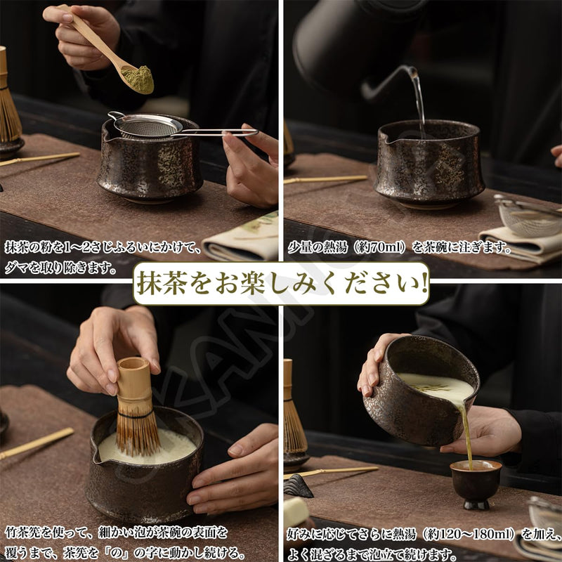 JIKANNOYA 抹茶 セット 茶道具 茶道セット 初心者 抹茶セット matcha set ceremony for beginners お点前セット whisk chasen 抹茶 陶器 抹茶茶碗 茶杓 茶杓立て 茶せん 茶筅 百本立 茶筅立て くせ直し 綿茶巾 抹茶篩 お手入れも簡単 自宅用 母の日 父の日 誕生日 プレゼント 贈り物 おしゃれ AQCJ116