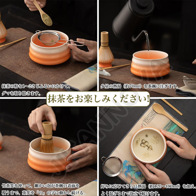 JIKANNOYA 抹茶 セット 抹茶セット 自宅用 茶道具 初心者 お点前セット 抹茶 陶器 抹茶茶碗 茶杓 茶杓立て 茶せん 百本立 茶筅立て くせ直し 綿茶巾 抹茶篩 茶道セット matcha set for beginners お手入れも簡単 母の日 父の日 誕生日 贈り物セット おしゃれ 450ml AQCJ76